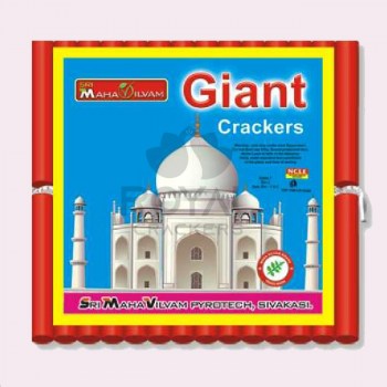 56_taj_giant_amu