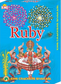 ruby_amu